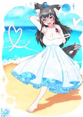 夏
