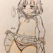 えむちゃんたくし上げ