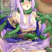 花粉症