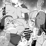 おっきしないことに悩んでいることシスターにバレた結果
