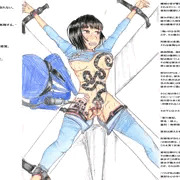 罪と罰