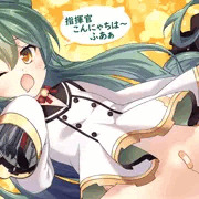 ばんそうこう