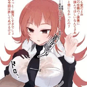 絶奈さんパイズリ