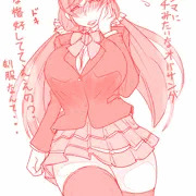 人妻コスプレ2