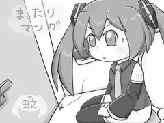 ミクさん四コマ　その５
