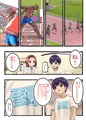 販売予定