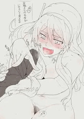 足柄さん
