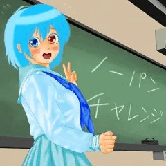 ノーパンチャレンジ小傘ちゃん