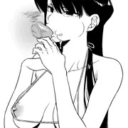 古見さん…