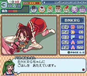まぐろ缶詰