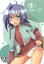 先導アイチ過去同人誌表紙絵まとめ