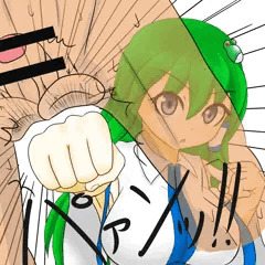 玉パン早苗さん