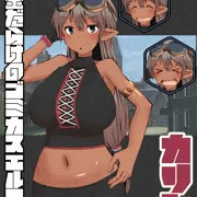 新作ゲーム明日発売。