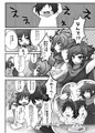 あるてぃめっと飛竜ちゃんす