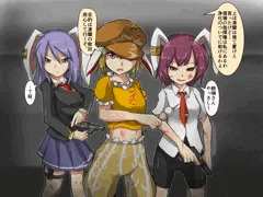 イーグルラヴィ部隊を捕まえて…