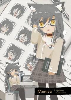 モニカちゃん