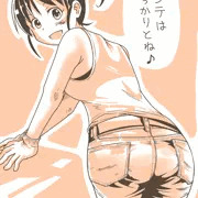 原田美世さん・・・