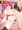 ハレちゃん