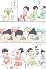 女子100m決勝