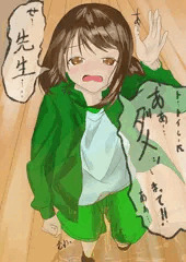 体育の授業中