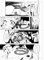 【小悪魔がパチュリー様のこと好きで堪らないらしいよ】