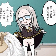 スパイファミリーのモブのメガネっ子