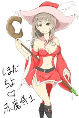 久々に描きますた。