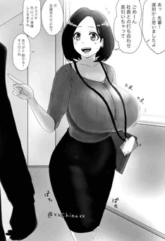 社長秘書