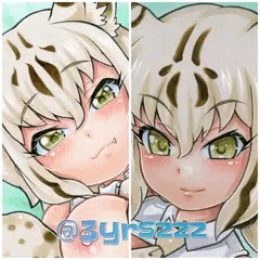 ボブキャット