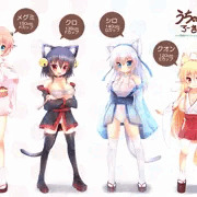 【オリジナル】うちの子はロリ巨乳ケモ耳シリーズ