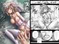 「旗風ケッコンカッコキョウセイ」DL版
