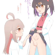 ふたなりみはりちゃん