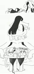 でっかいのとちっさいの