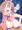 遊んでほしいバニーアスナ