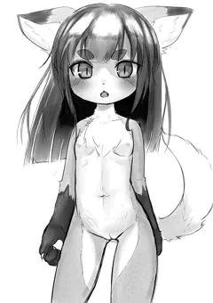 ケモセーフ