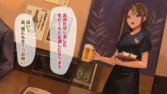 【ちょっと変わったセックス】居酒屋バイトの場合