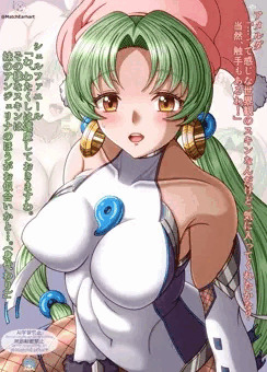 １シェルファニール目