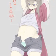 うちの子いぢめ