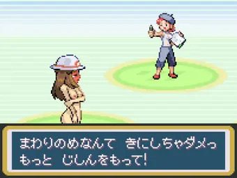 芸術だ爆発だ燃えてアフロ