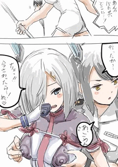 叢雲改二服浜風と