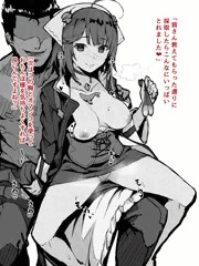 ツイッターまとめ
