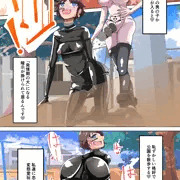 短編集のふたなり洗脳帝国ぷち_vol2 サンプル7