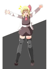 ルーミア