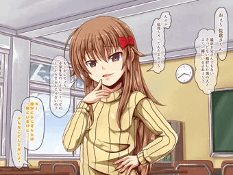 美波とあるなのクリスマス