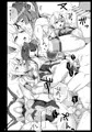 【C94】ざばばの