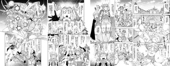 【宣伝】バフって☆ロビタ３