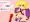 ふたなり淫魔が倒せない!?