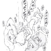 龍田