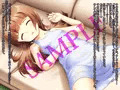 睡姦－無防備に眠る従姉妹を－