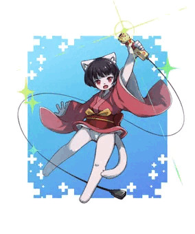 いろいろ